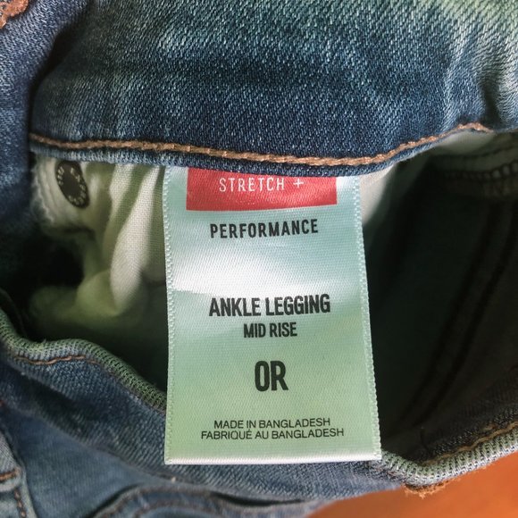 Express Ripped Jean - Picture 4 of 4